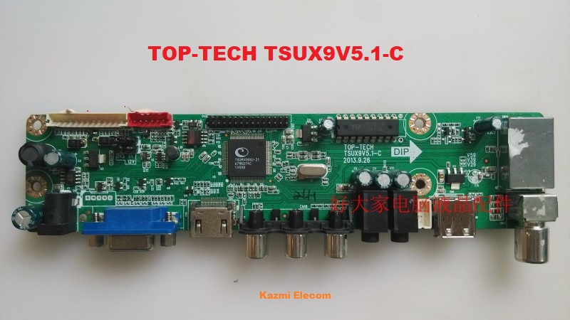 Tsux9V5.1-C_Software