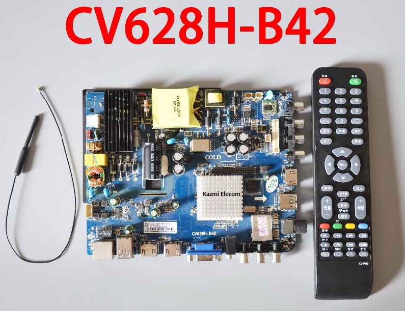 Cv628H-B42_Software