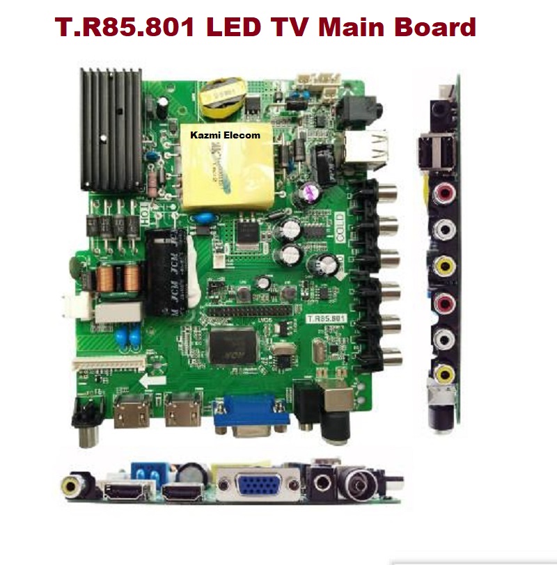 T.r85.801_Software
