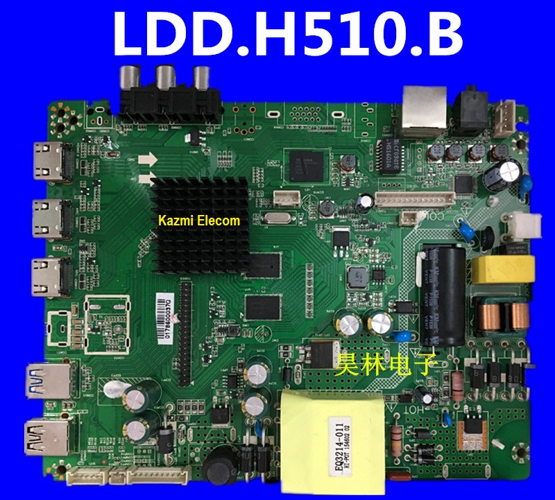 Ldd.h510-B_Software