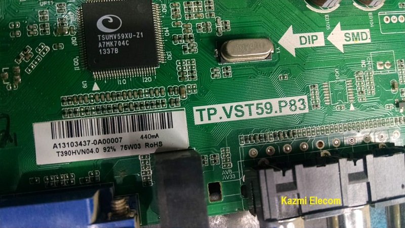 Tp.vst59.P83_Firmware