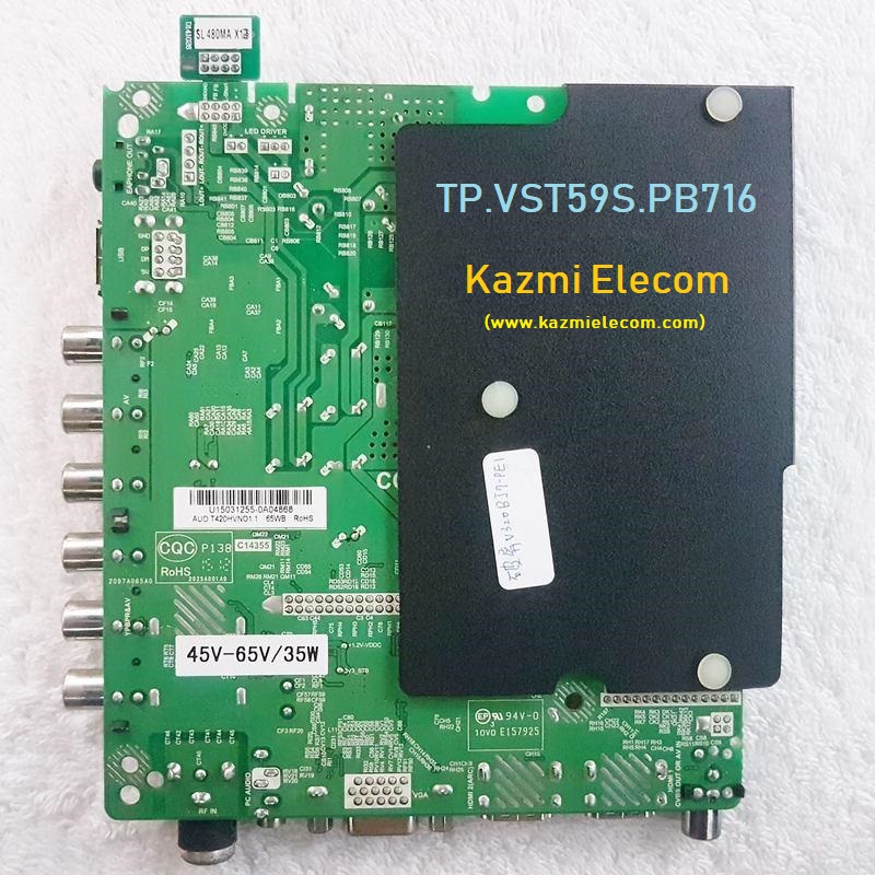 Tp.vst59S.pb716_Firmware