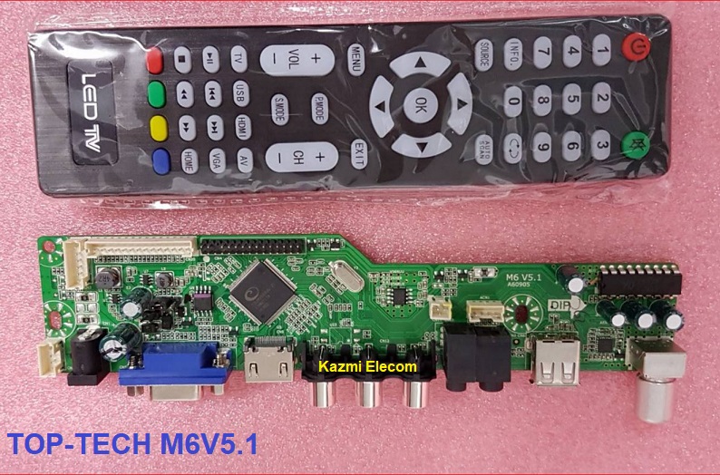 M6V5.1_Firmware