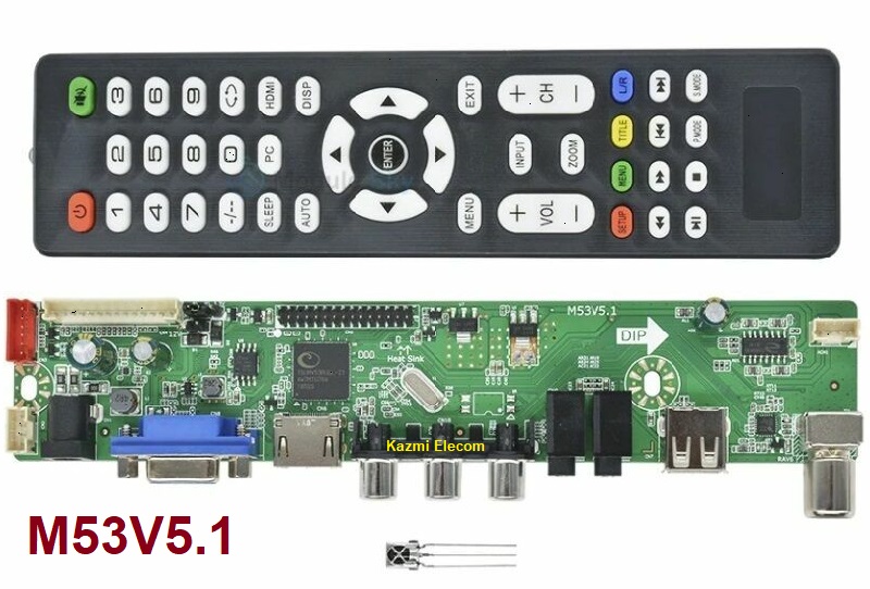 M53V5.1_Firmware