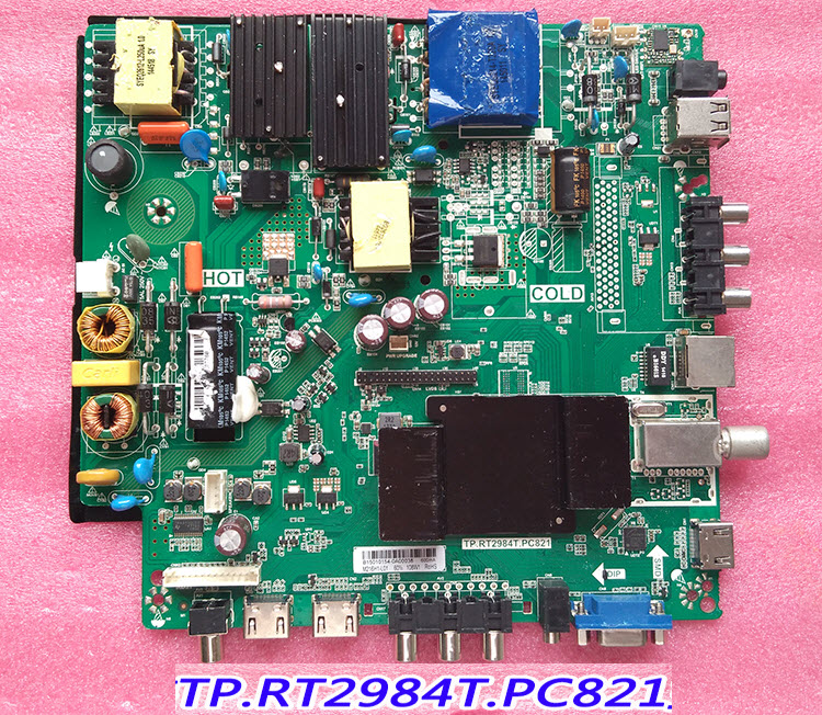 Tp.rt2984T.pc821_Firmware