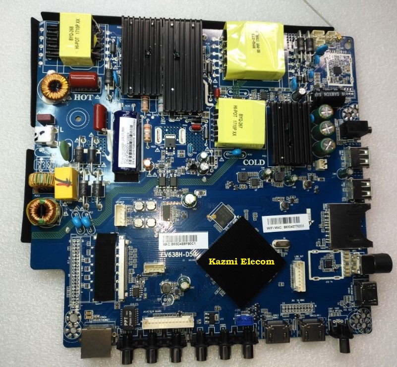 Cv638H-D50_Firmware