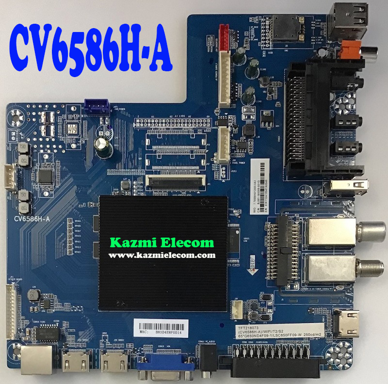 Cv6586H-A_Software