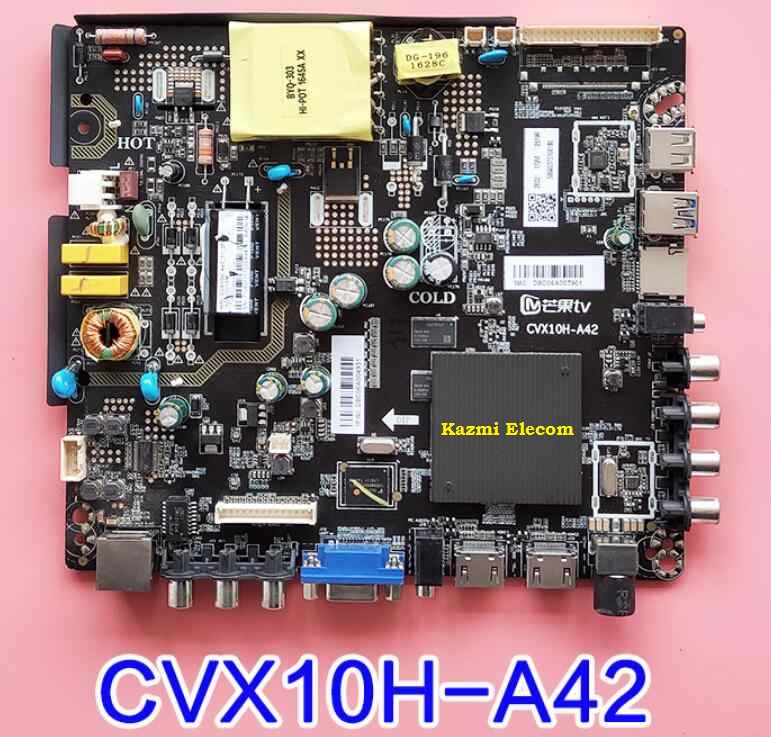 Cvx10H-A42_Software