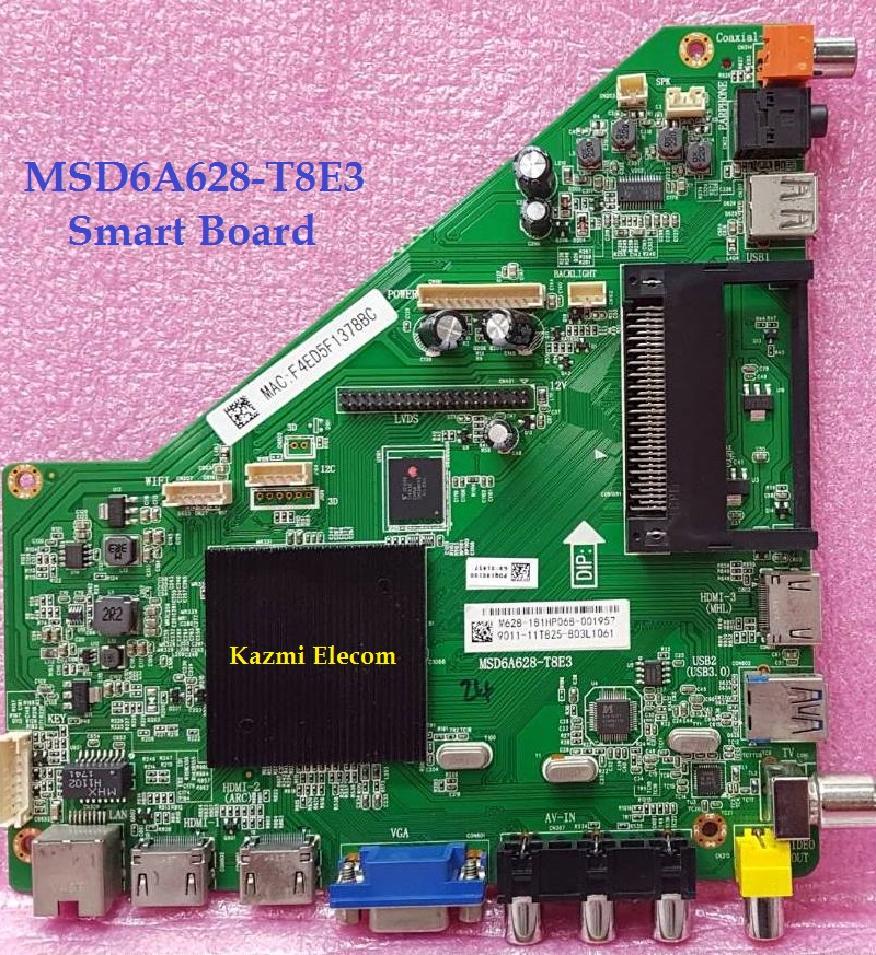 Msd6A628-T8E3_Software