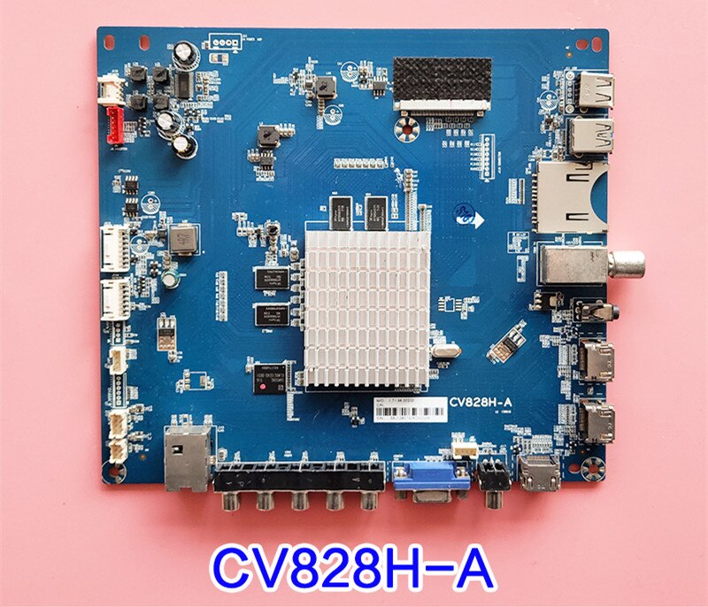 Cv828H-A_Software