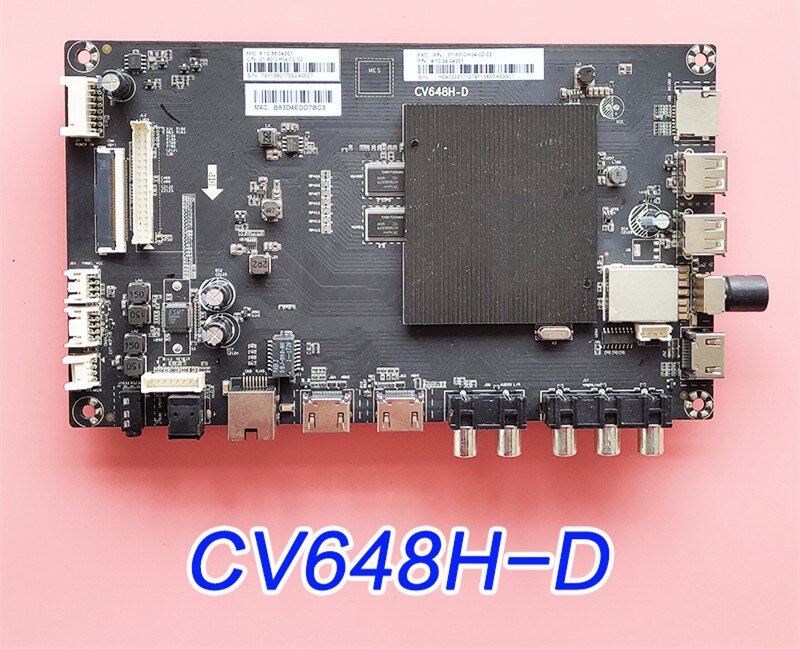 Cv648H-D_Firmware