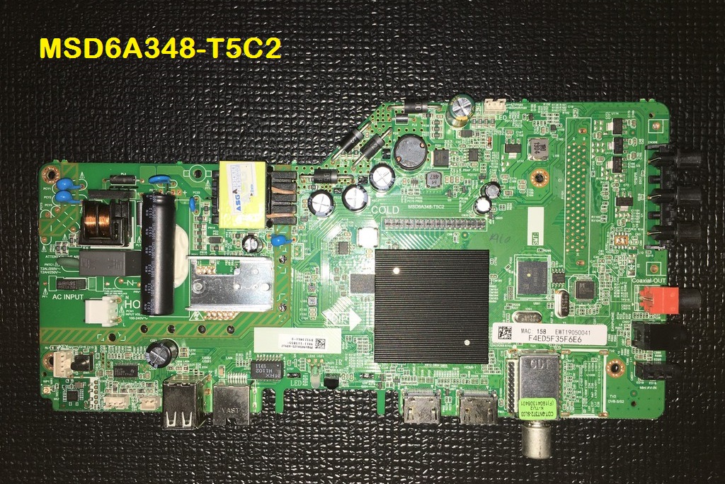 MSD6A348-T5C2_Firmware