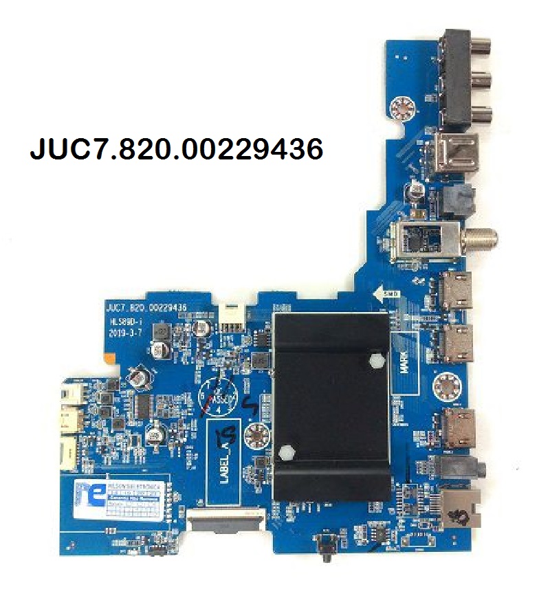 Juc7.820.00229436_Firmware