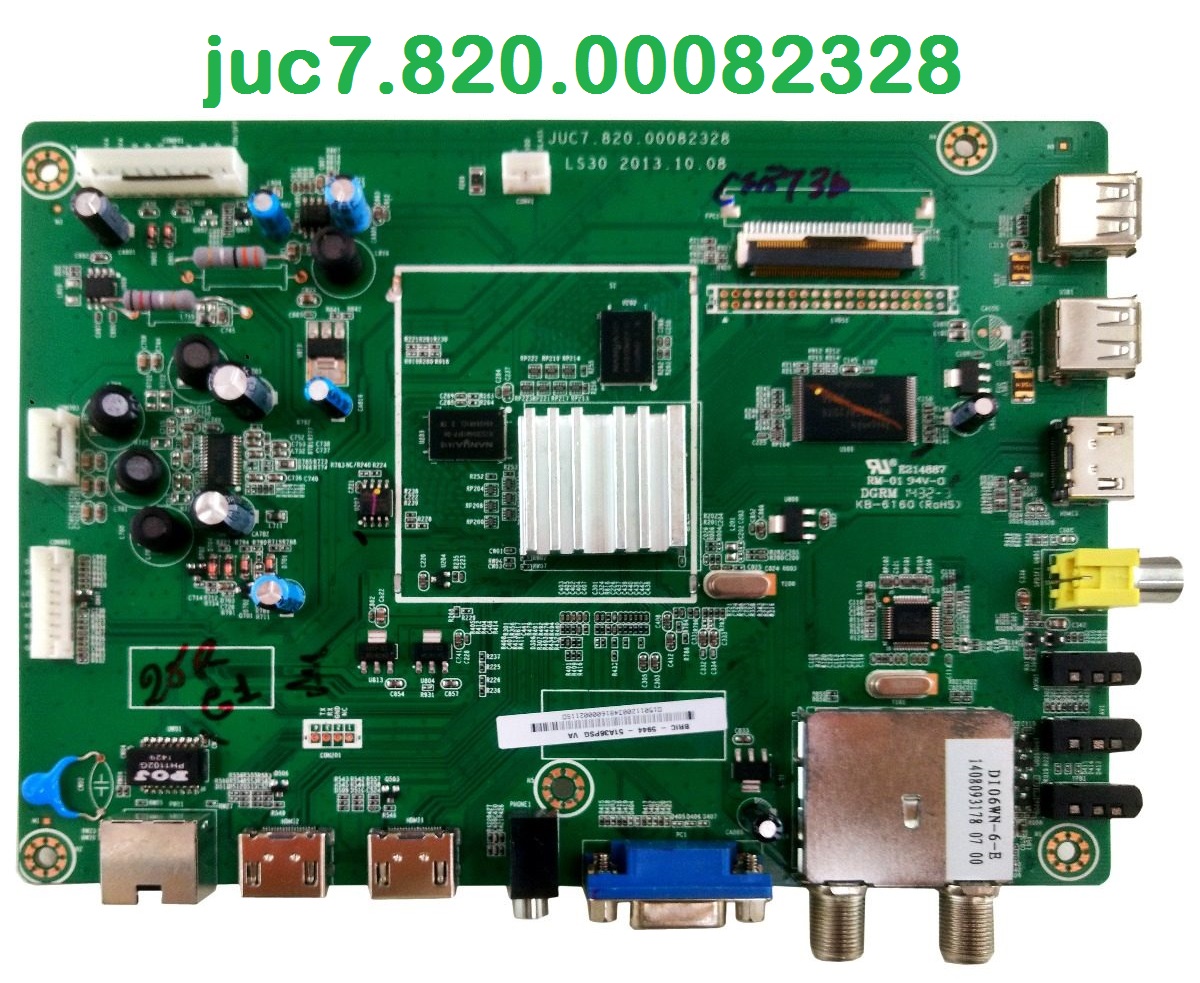 Juc7.820.00082328_Firmware