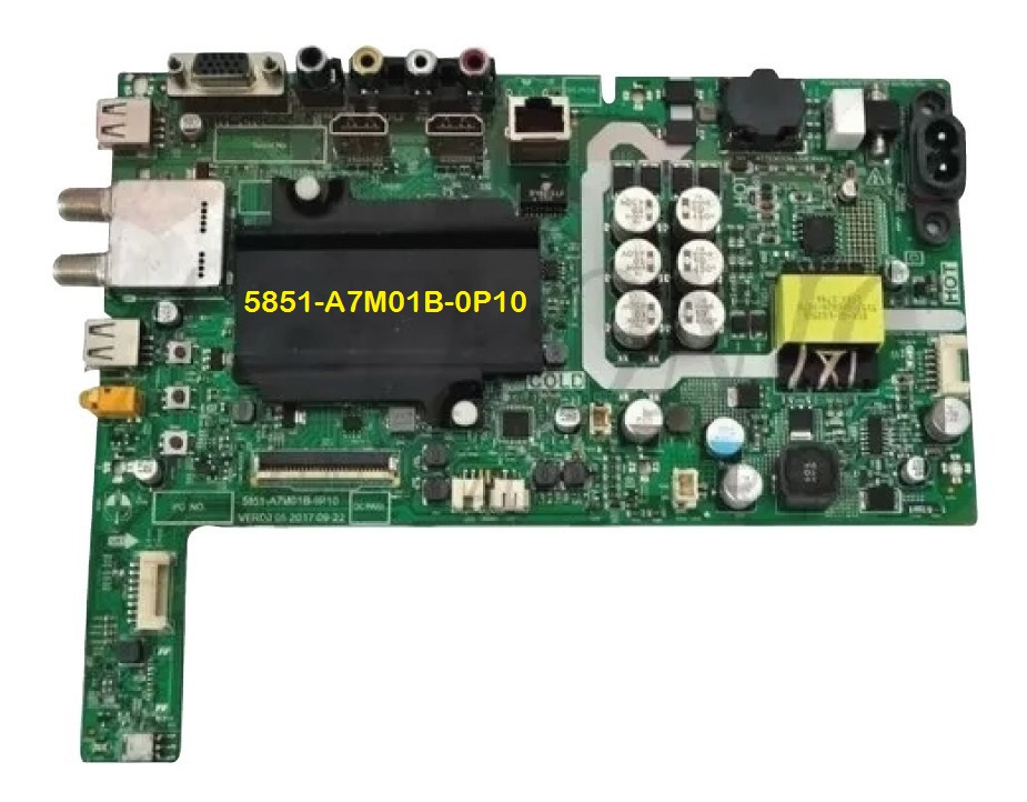 5851-A7M01B-0P10_Firmware