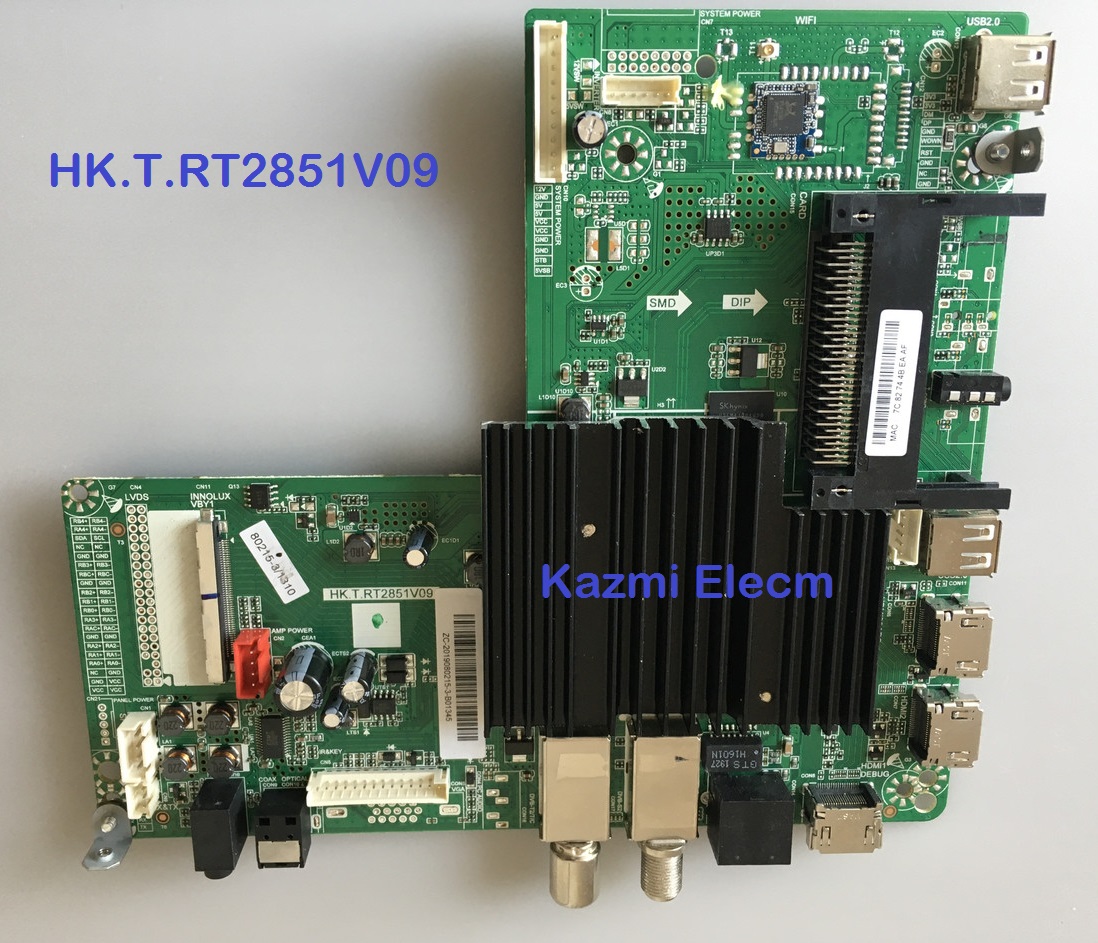 Hk.t.rt2851V09_Firmware
