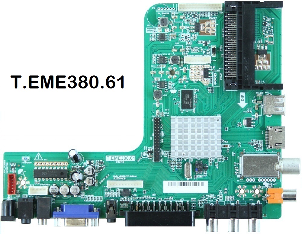 T.EME380.61_Firmware