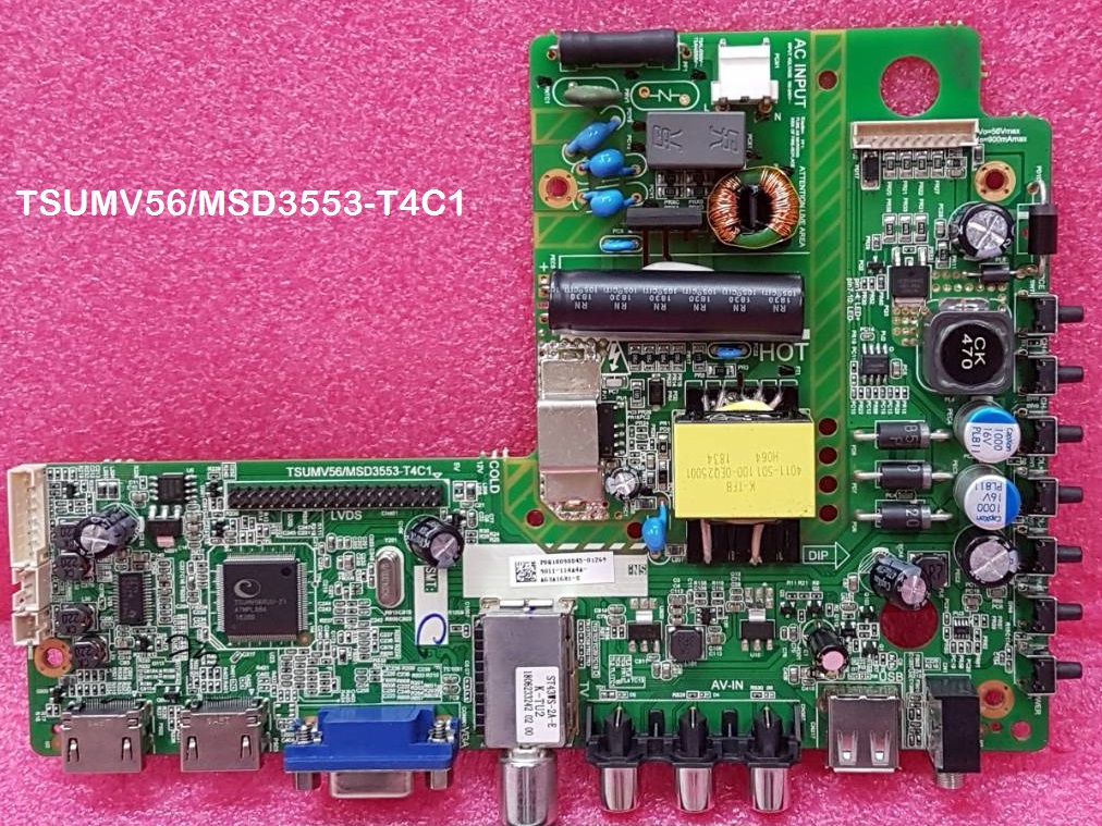 Tsumv56-Msd3553-T4C1_Firmware