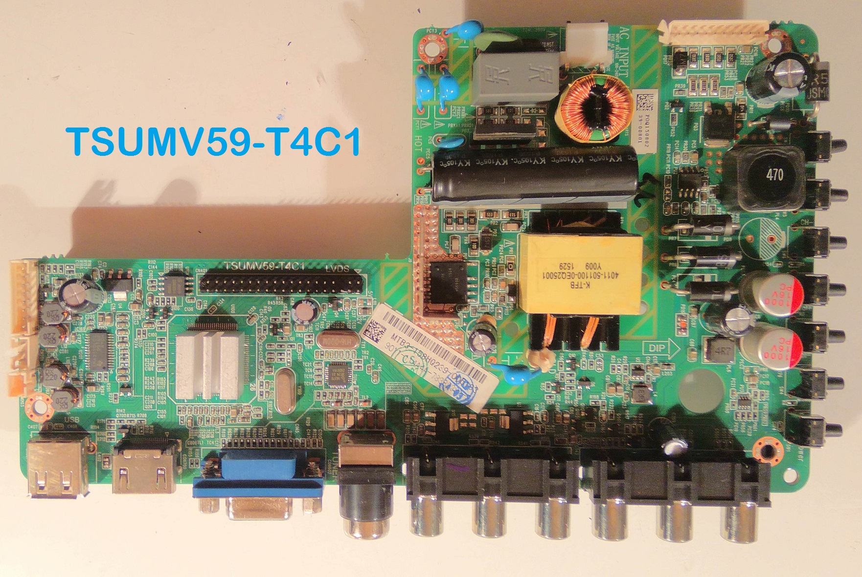 Tsumv59-T4C1_Firmware