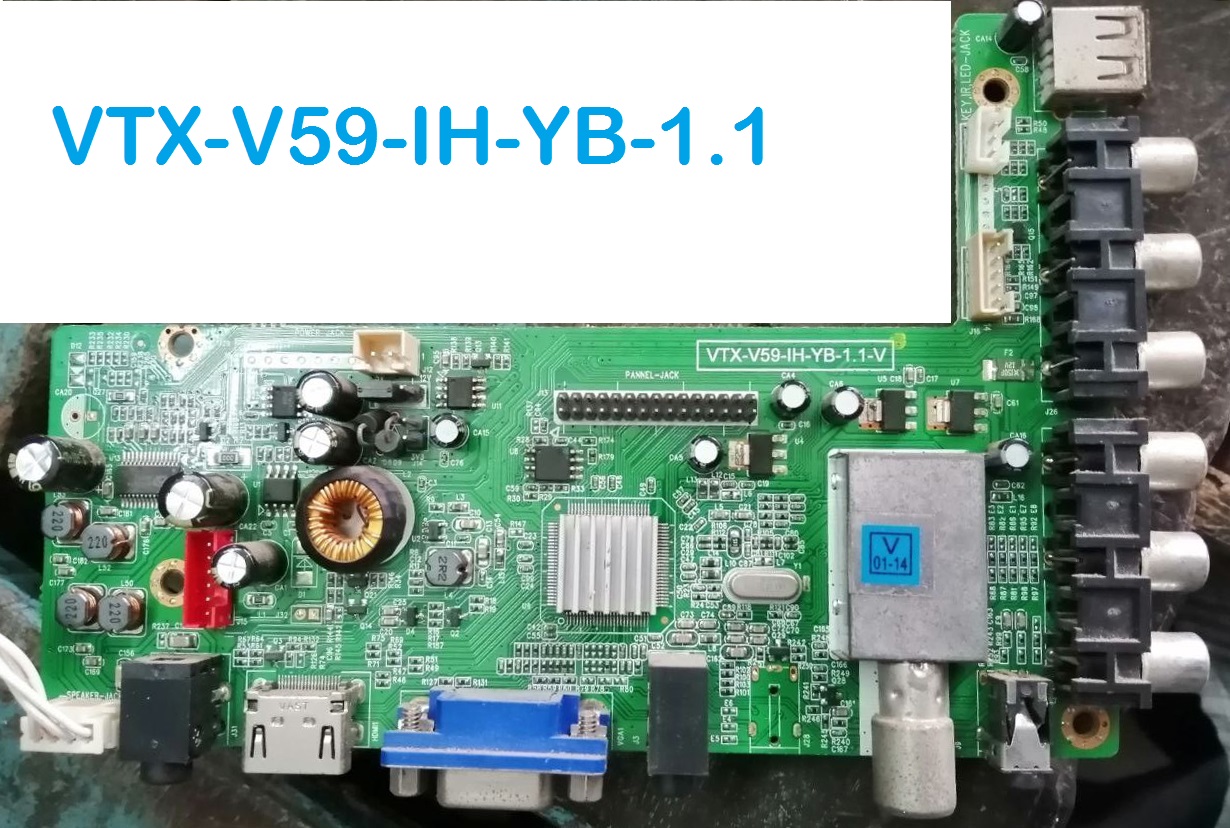 Vtx-V59-Ih-Yb-1.1_Firmware