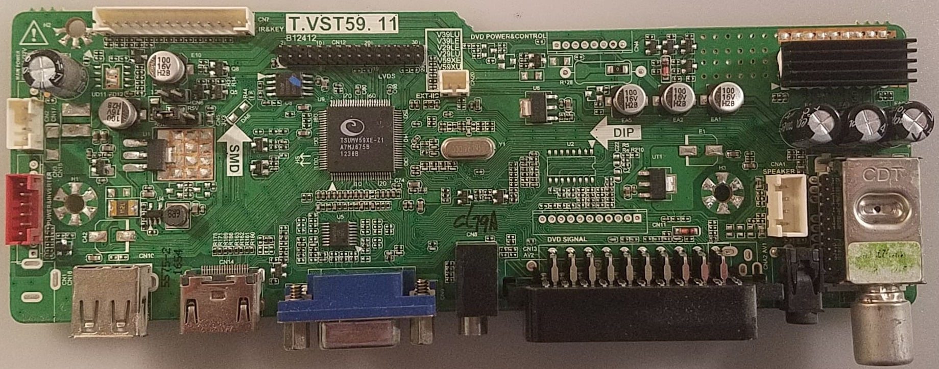 T.vst59.11_Firmware
