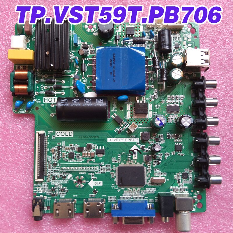 Tp.vst59T.pb706_Firmware
