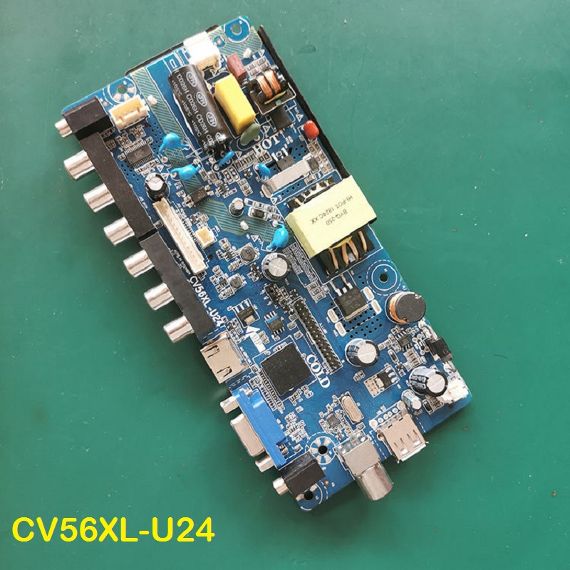 CV56XL_U24_Firmware
