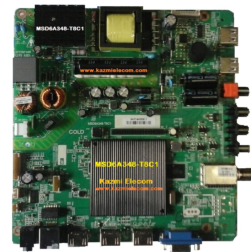 Msd6A348-T8C1_Firmware
