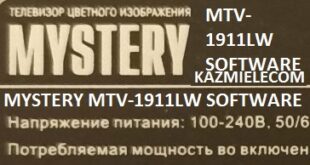 Mystery Mtv-1911Lw
