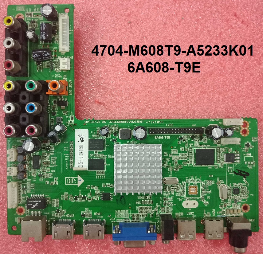 4704-M608T9-A5233K01_Firmware