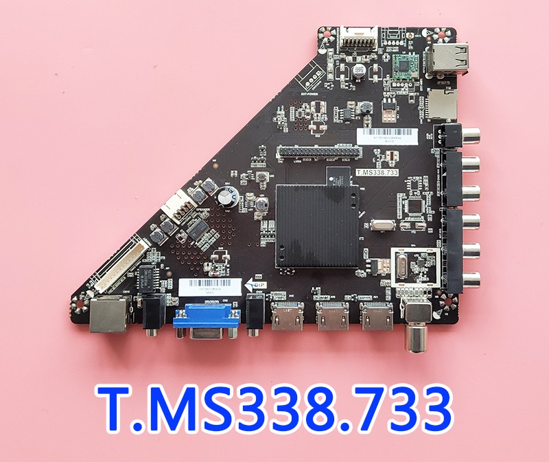 T.ms338.733_Firmware