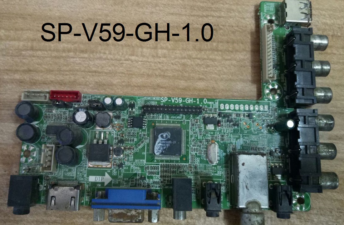 Sp_V59_Gh_Firmware