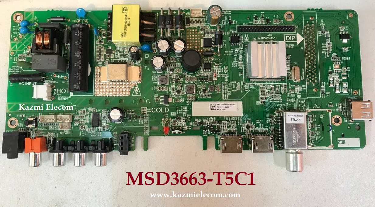 Msd3663-T5C1_Firmware