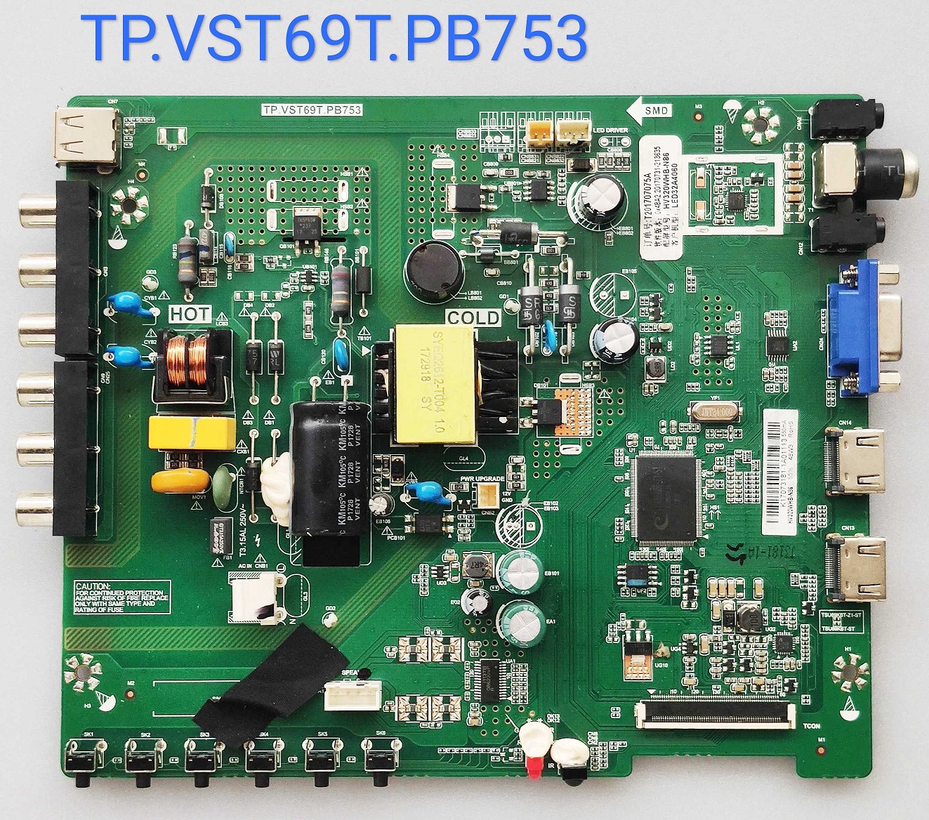 Tp.vst69T.pb753_Firmware
