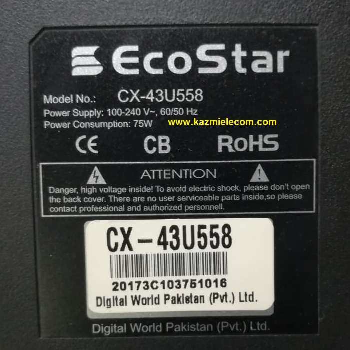 Ecostar Cx-43U558