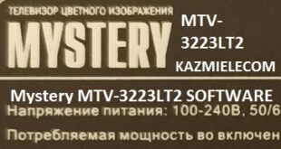 Mystery Mtv-3223Lt2