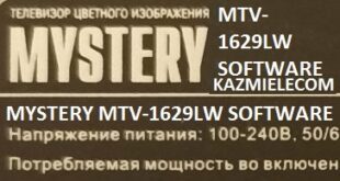 Mystery Mtv-1629Lw