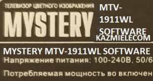 Mystery Mtv-1911Wl