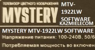 Mystery Mtv-1922Lw