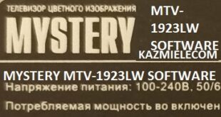 Mystery Mtv-1923Lw