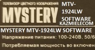 Mystery Mtv-1924Lw