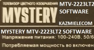 Mystery Mtv 2223Lt2 F