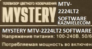 Mystery Mtv-2224Lt2