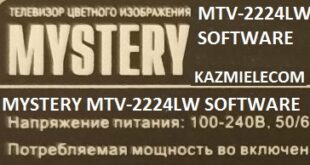 Mystery Mtv-2224Lw