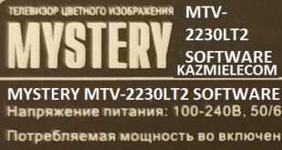 Mystery Mtv-2230Lt2