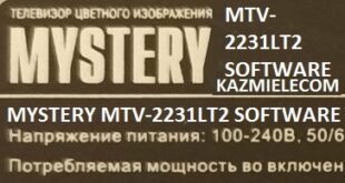 Mystery Mtv 2231Lt2 F
