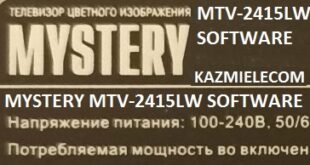 Mystery Mtv-2415Lw