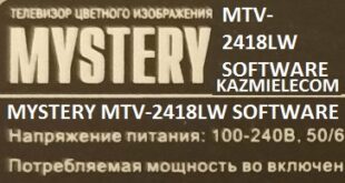 Mystery Mtv-2418Lw