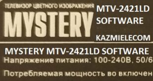 Mystery Mtv 2421Ld F