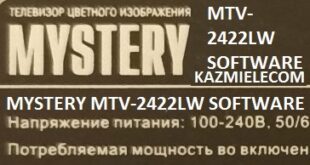 Mystery Mtv-2422Lw